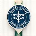 Nova Scotia Artisan Council Seal of Quality logo